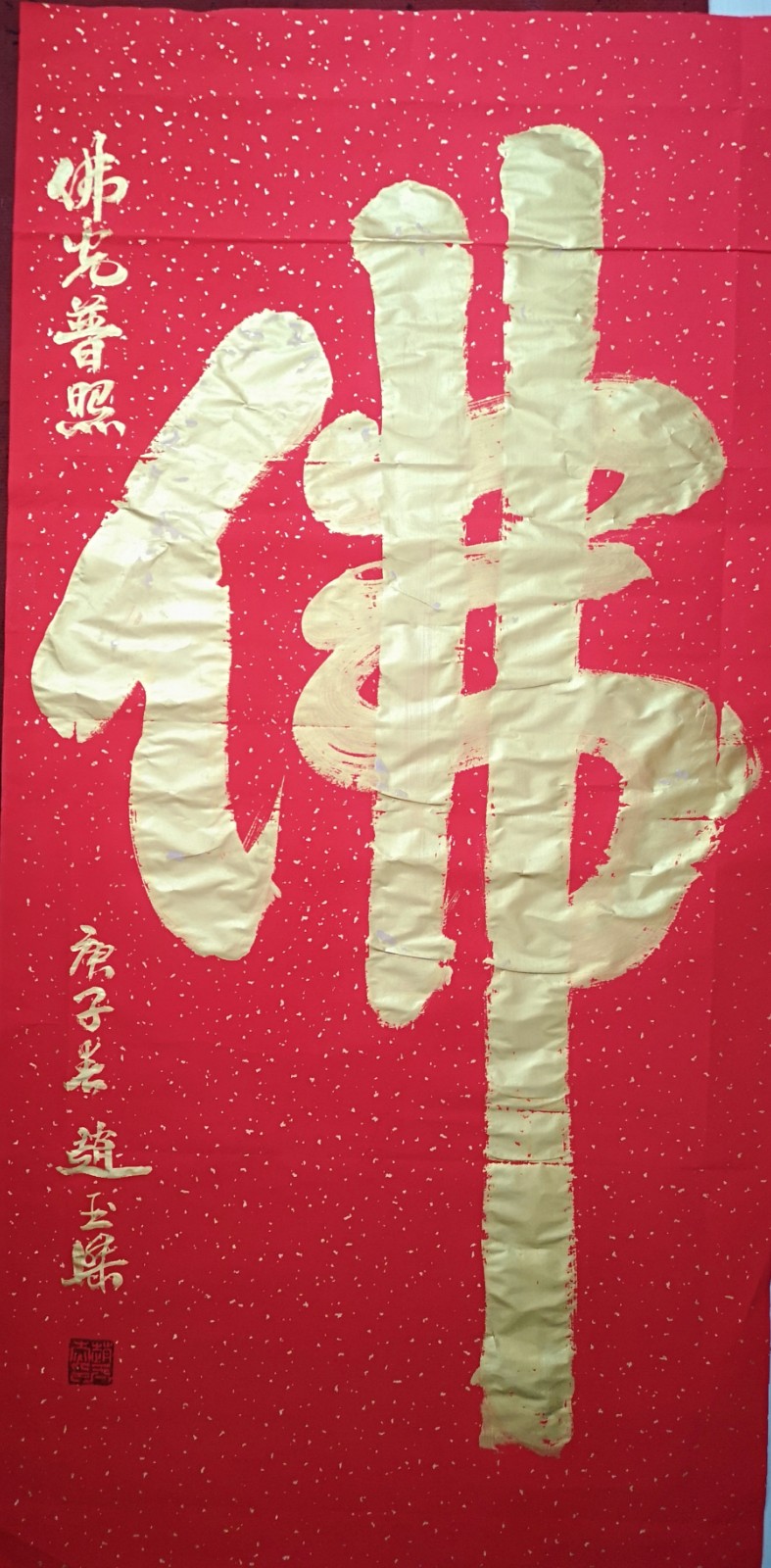 微信图片_20220525145952.jpg