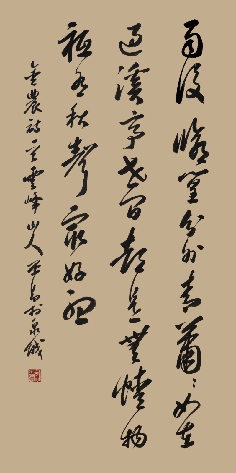 微信图片_20220525150236.jpg