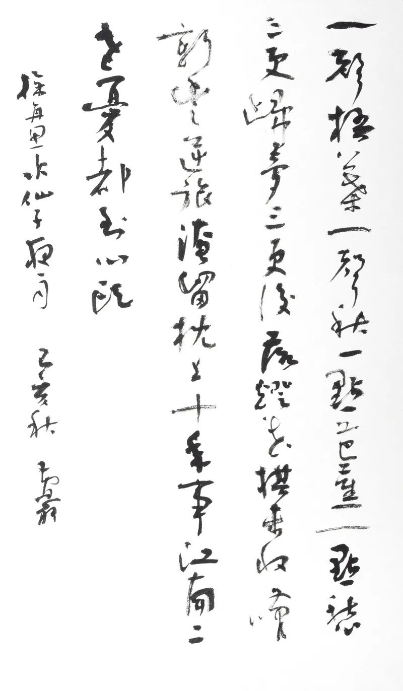 微信图片_20220525160245.jpg
