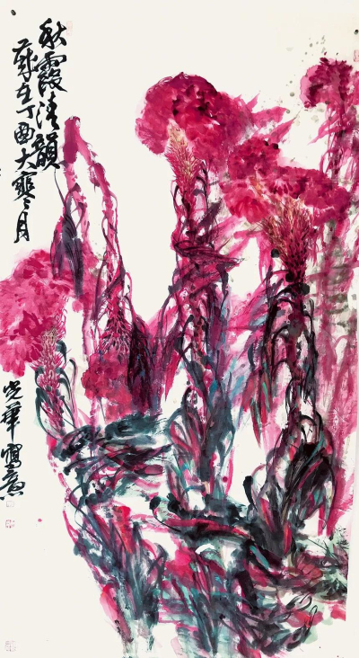微信图片_20220526135455.jpg