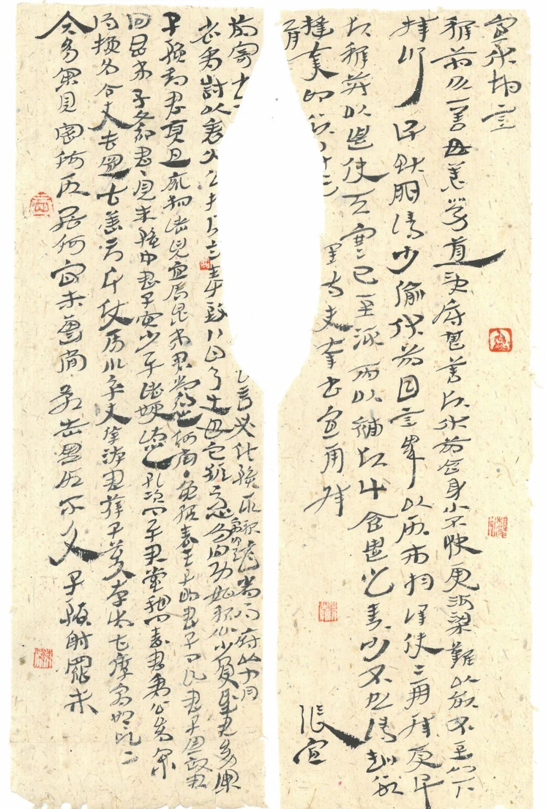 微信图片_20220527094617.jpg