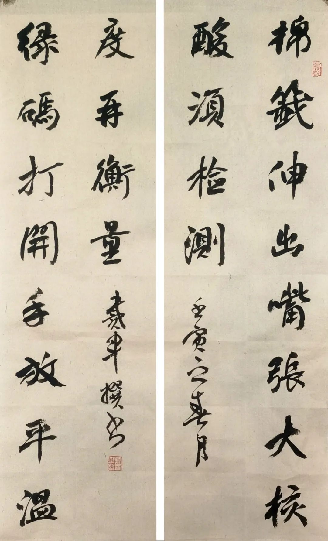 微信图片_20220527094847.jpg