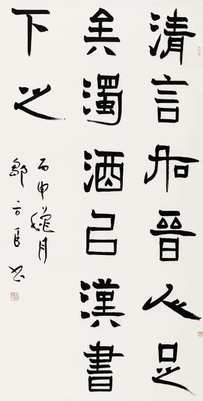 微信图片_20220527113511.jpg