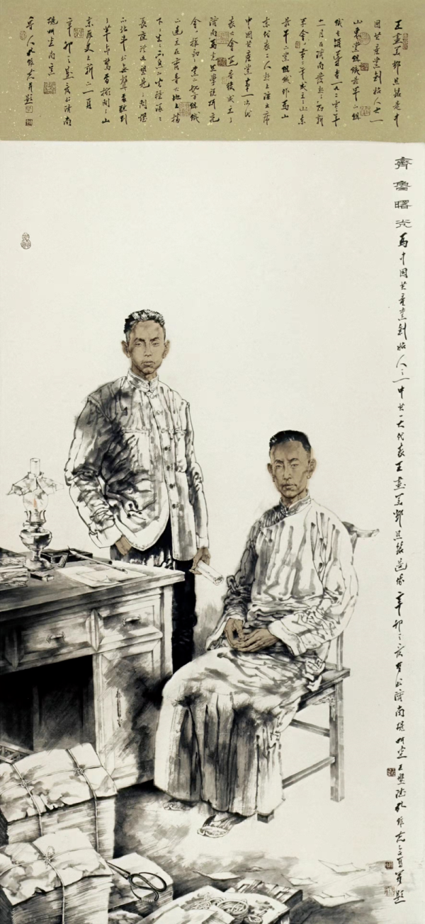 微信图片_20220630101928.png