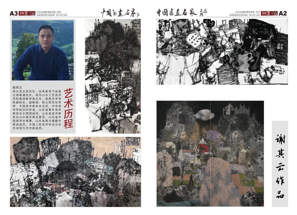 微信图片_20220702154738.jpg