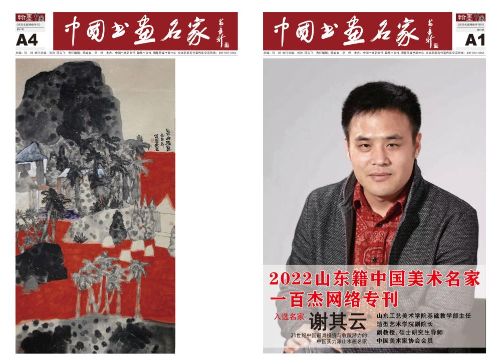 微信图片_20220702154736.jpg