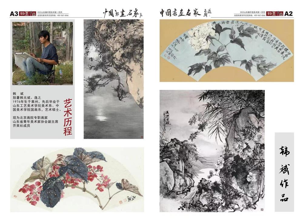 微信图片_20220713153655.jpg
