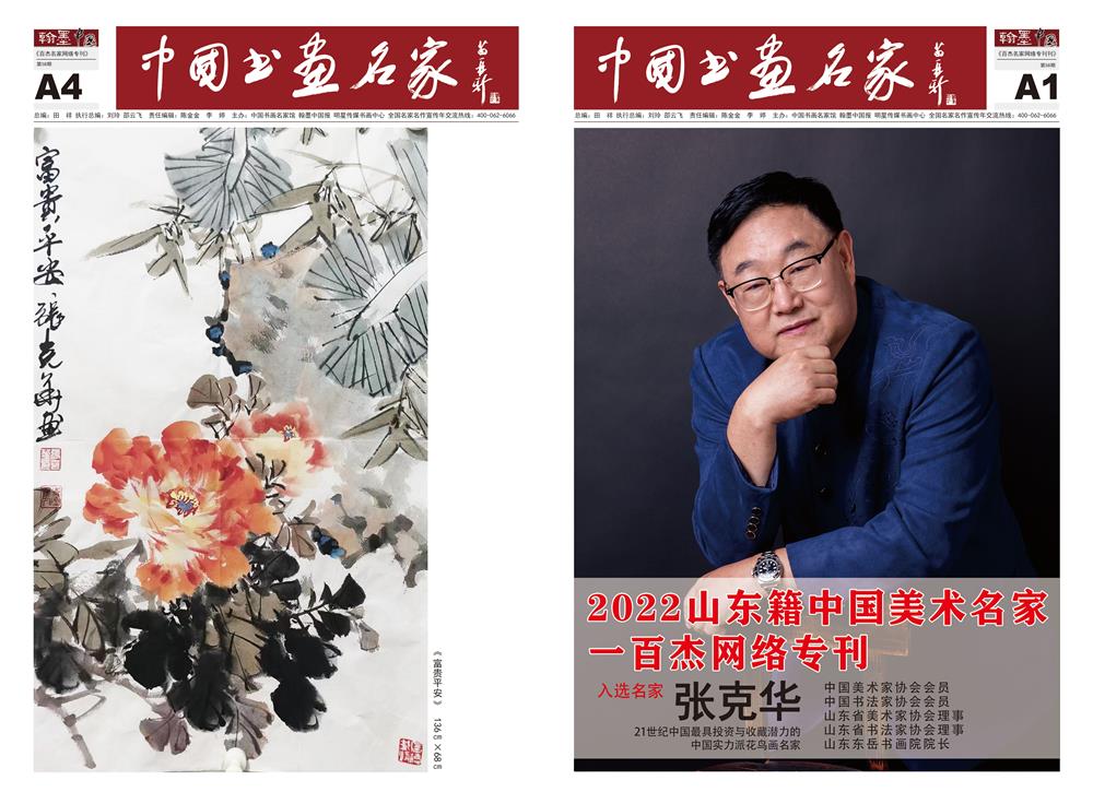 微信图片_20220713153618.jpg