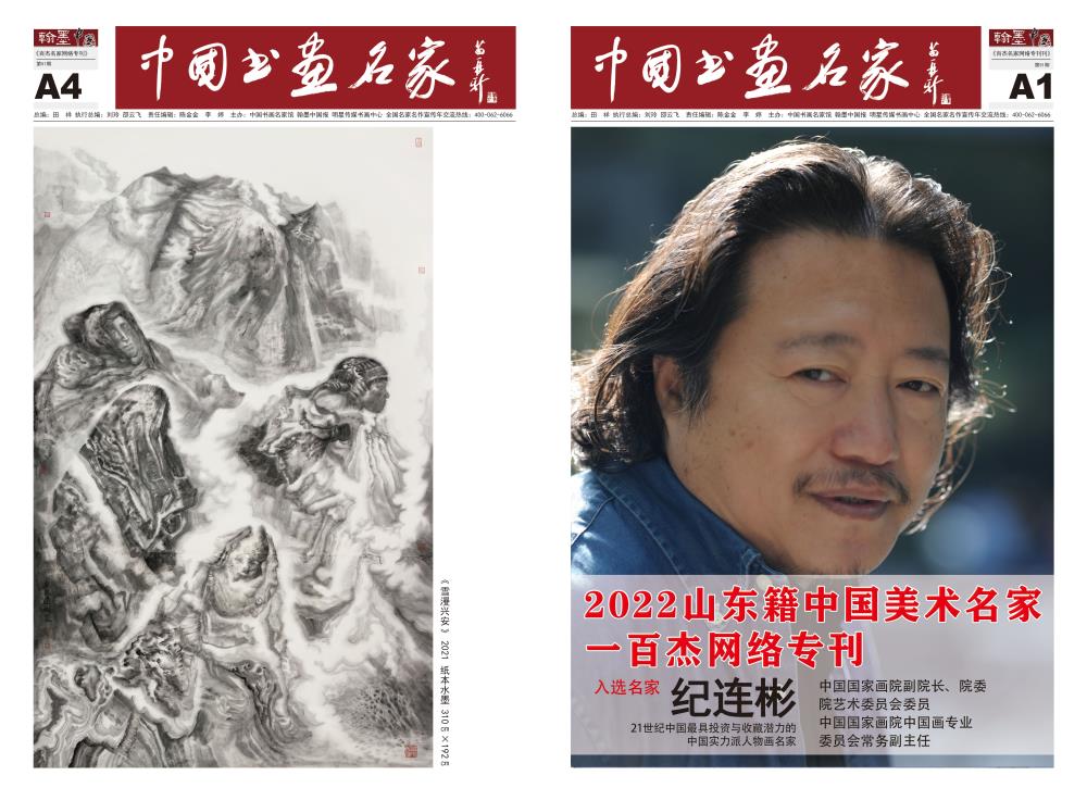 微信图片_20220713153644.jpg