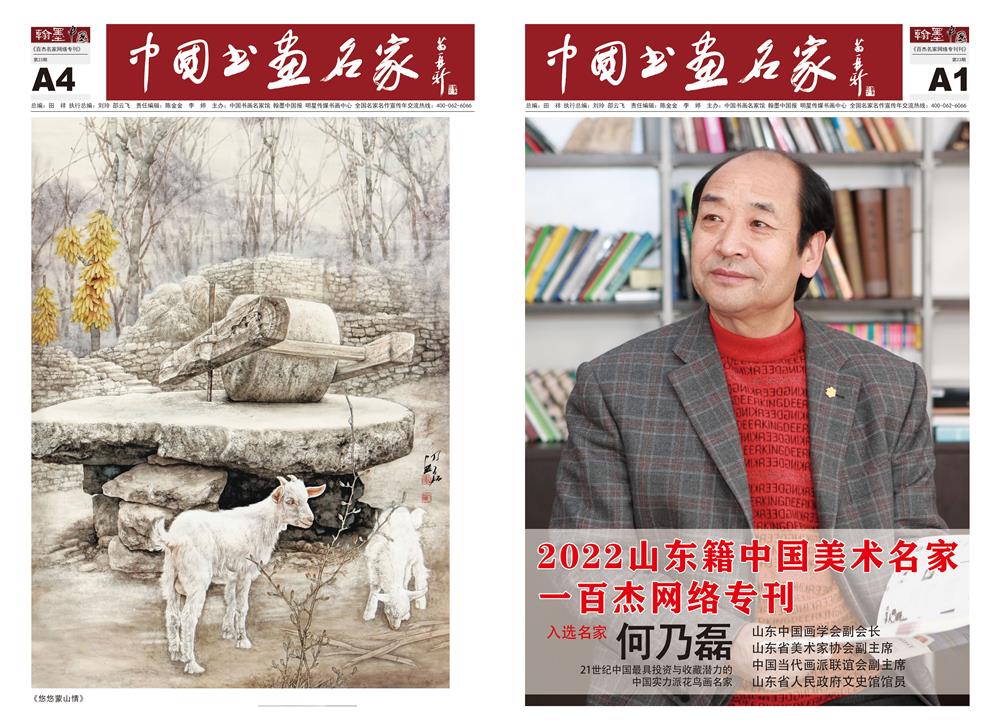 微信图片_20220713153609.jpg