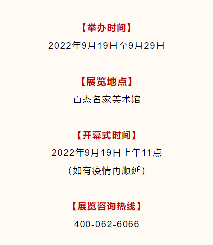 微信图片_20220719100231.png