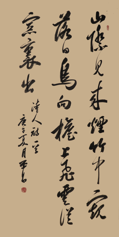 15961784261831357.jpg