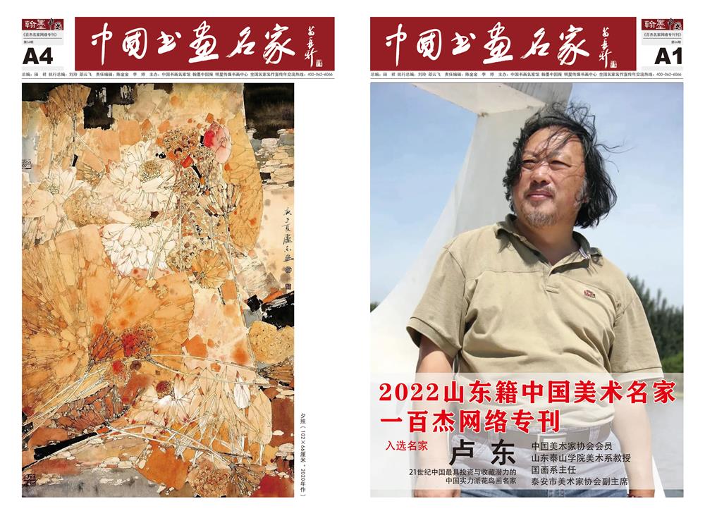 微信图片_20220728155902(1).jpg