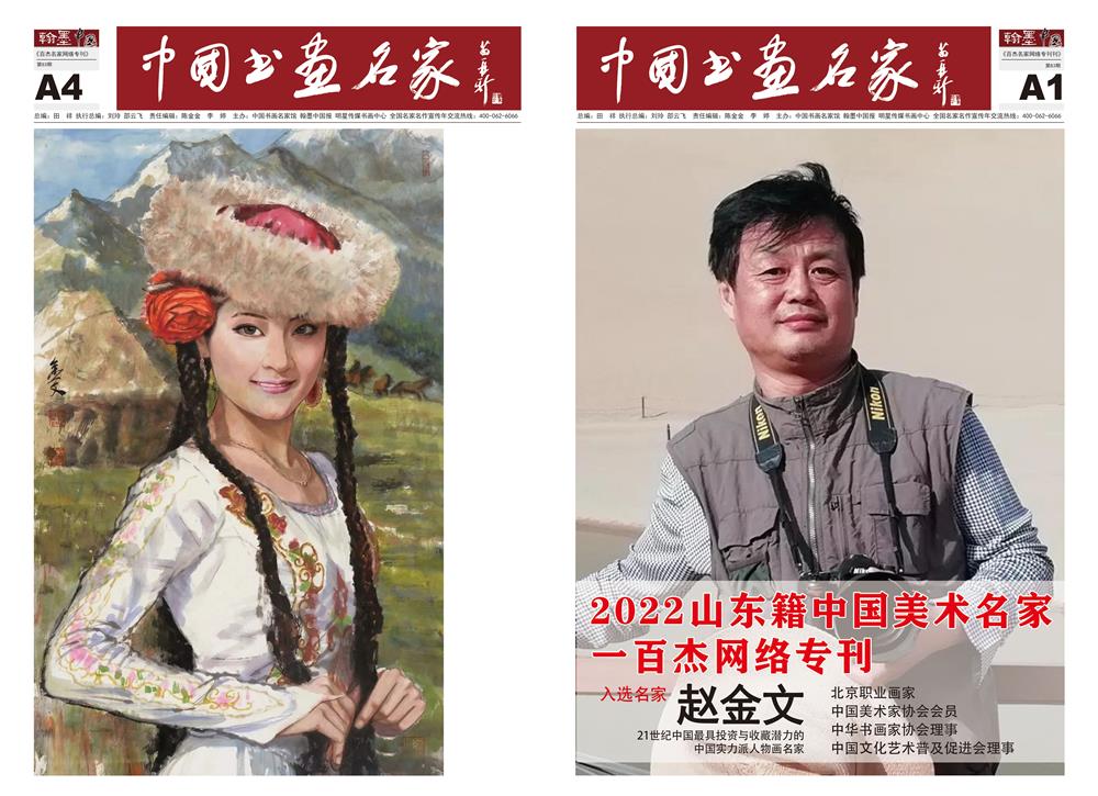 微信图片_20220728155914.jpg