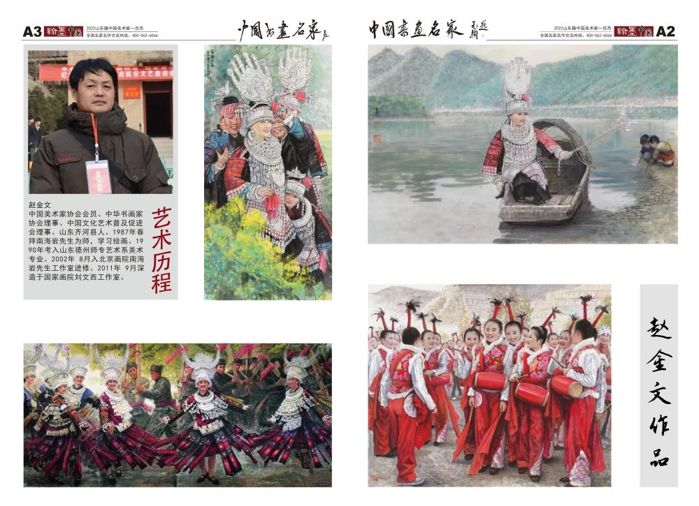 微信图片_20220728155910.jpg