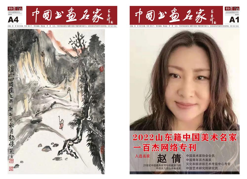 微信图片_20220728155917.jpg