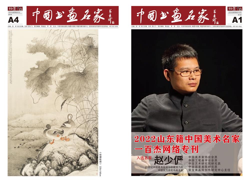 微信图片_20220803093544.jpg