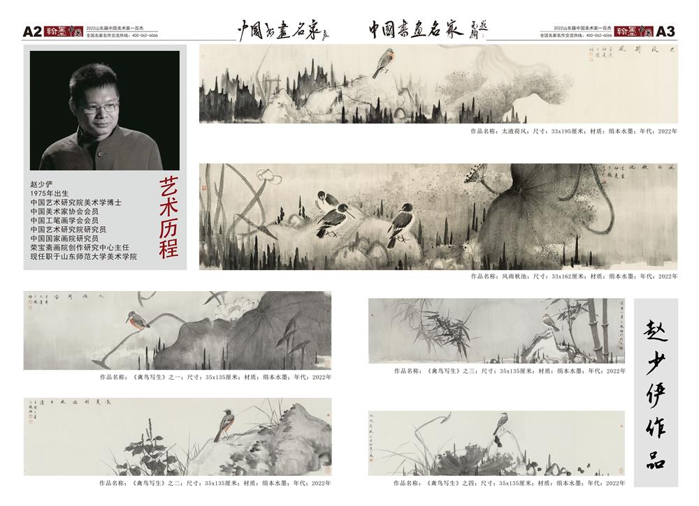 微信图片_20220803093554.jpg