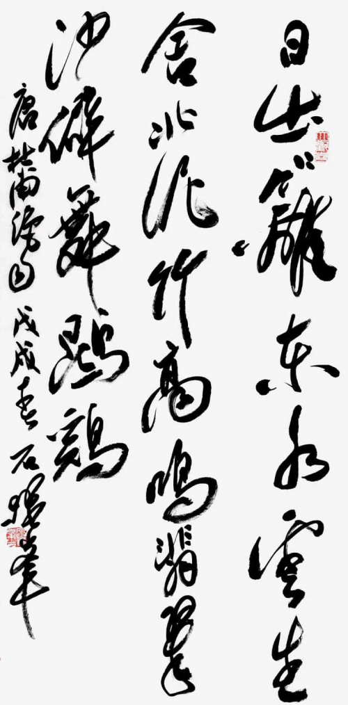 16662343371052015.jpg