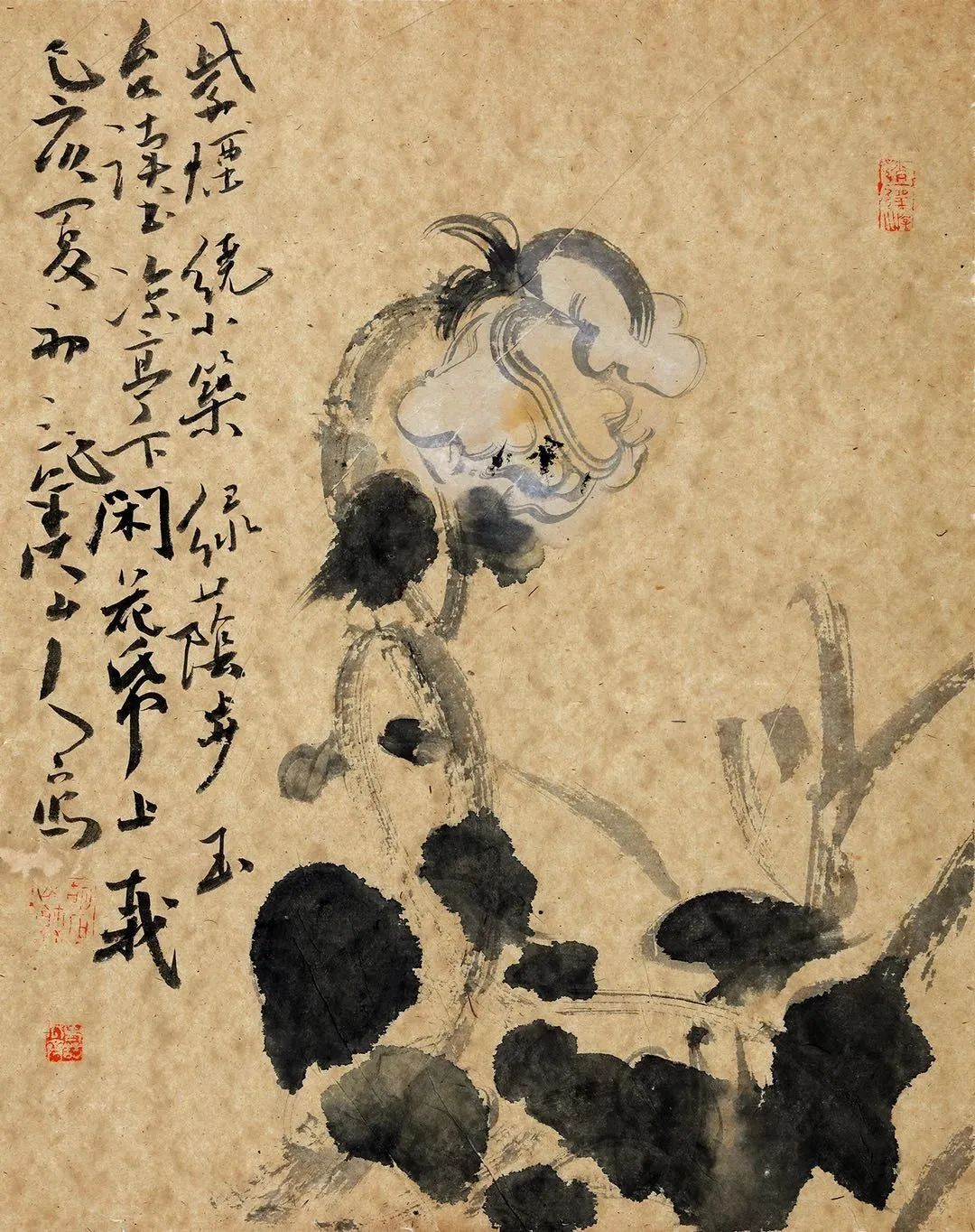 16521718066543806.jpg