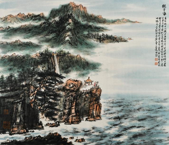 微信图片_20221029112814.png
