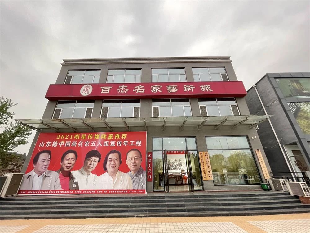 微信图片_20240214114813.jpg